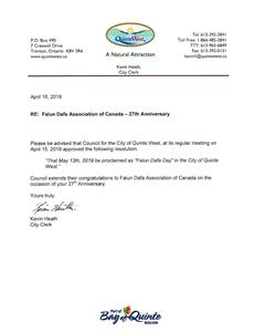 '圖10：安省昆特威斯特（Quinte West）市宣布2019年5月13日為昆特威斯特「法輪大法日」。'