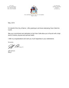'圖23：巴裏市（Barrie）市長傑夫‧雷曼（Jeff Lehman）發來賀信 2019 Greeting'