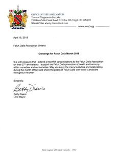 '圖31：濱湖尼亞加拉（Niagara On The Lake）市長貝蒂‧迪塞奧（Betty Disero）發來的賀信'