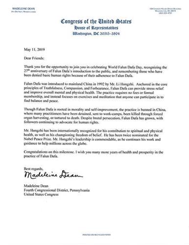 '圖8：賓州聯邦眾議員瑪迪琳‧迪恩（Madeleine Dean）的褒獎信。'