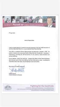 '圖7：昆州工黨 Moreton選區聯邦議員佩雷特（Graham Perrett）給昆州法輪大法學會發來感謝信，祝賀法輪大法弘傳二十七週年。'