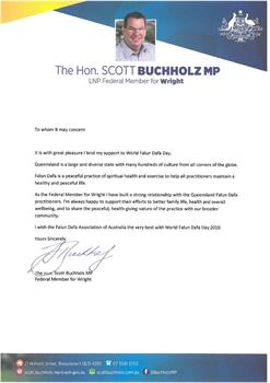 '圖12：昆士蘭自由國家黨Wright選區聯邦議員巴克霍爾茲（Scott Buchholz）向澳大利亞法輪大法學會發來支持信。'
