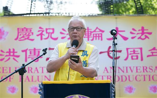 圖4：香港法輪大法學會會長簡鴻章先生：除惡揚善 制止迫害。