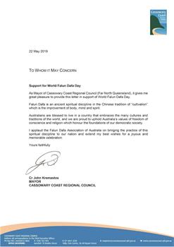 '圖3：昆士蘭州克洛斯沃利海岸市議會（Cassowary Coast Regional Council）市長克雷馬斯托斯（John Kremastos）致信祝賀世界法輪大法日。'
