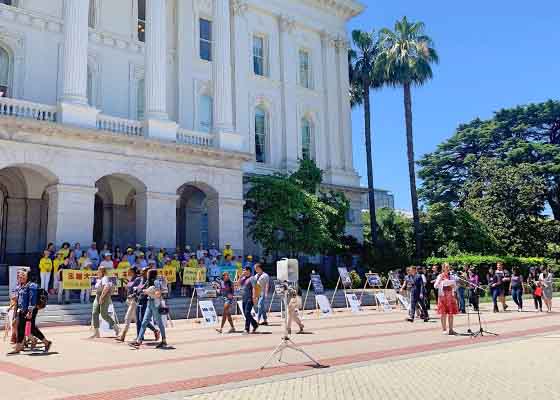 北加州法輪功學員集會 呼籲制止迫害
