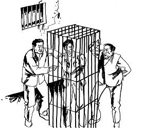 '酷刑示意圖：關鐵籠子'