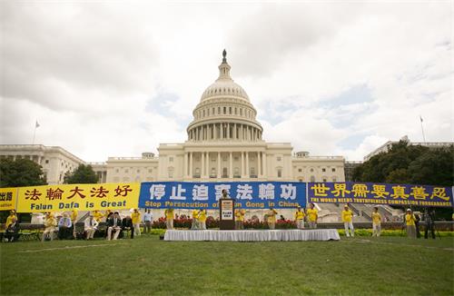 '圖1：二零一九年七月十八日，法輪功學員在美國首都華盛頓集會，呼籲制止迫害。'