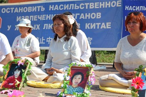 '圖1～5：七月十九日，來自西伯利亞各地區的法輪功學員聚集在伊爾庫茨克市，舉辦活動'