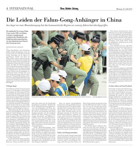 '圖1：瑞士歷史最悠久的報紙《新蘇黎世報》二零一九年七月二十二日刊登了題為《中國法輪功學員的苦難》的文章。'