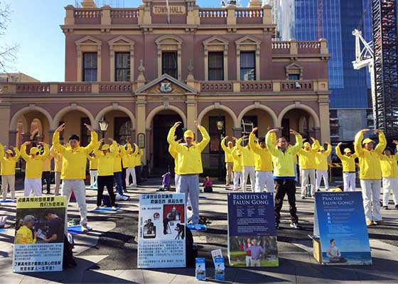 悉尼各界集會 呼籲制止中共迫害法輪功