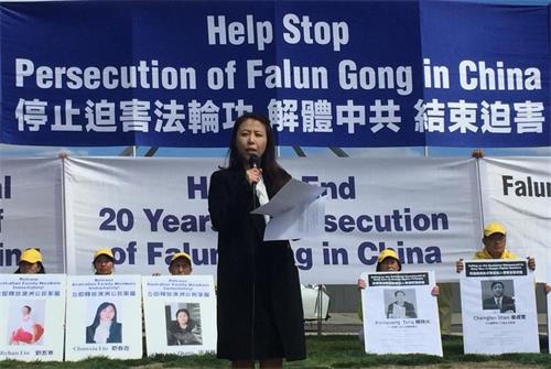 '圖3：終止中共移植濫用國際聯盟（ETAC）組織的發言人阮女士（Michelle Nguyen）在集會上發言。'