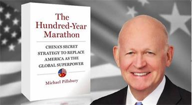 上圖：白邦瑞和他撰寫的《百年馬拉松──中國取代美國稱霸全球的秘密戰略》