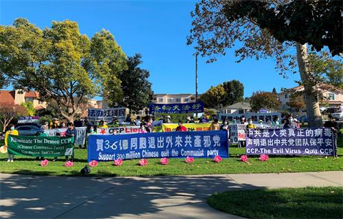 '圖1：法輪功學員在洛杉磯華人聚集區的蒙特利公園市舉辦活動，聲援3億6千8百多萬中國人退出中共邪黨、團、隊。'
