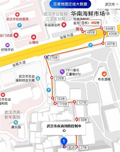 '圖15：武漢市疾控中心也在研究蝙蝠，直線距離華南海鮮市場280米，步行僅500米。（網路截圖）'