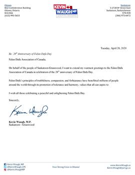 圖1B-國會議員凱文﹒沃（Kevin Waugh）的賀信