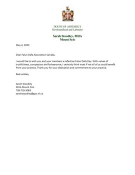 圖11B-紐芬蘭與拉布拉多省（Newfoundland & Labrador）省議員莎拉﹒斯特裏菲（Sarah Stoodley）的賀信