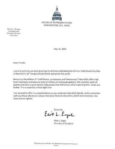 '圖2：紐約第十六選區國會議員眾議院外交委員會主席恩格爾（Eliot L. Engel ）祝賀法輪大法月。'