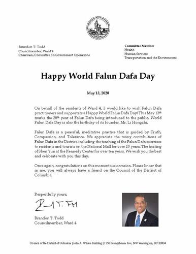 '圖1：美國首都華盛頓議員、政府運作委員會主席布蘭頓﹒托德（Brandon Todd）致信慶賀「世界法輪大法日」。'