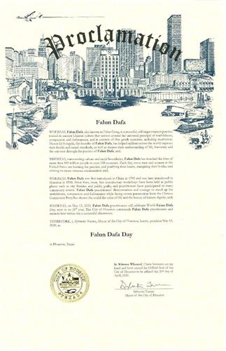 '圖5：美國德州休士頓市長褒獎法輪大法'