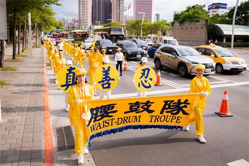 '圖8～14：二零二零年七月十八日台北千名法輪功學員參加「反迫害二十一週年──天滅中共 結束迫害」遊行活動。'