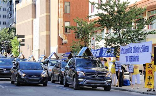'圖1～3：2020年9月5日，蒙特利爾退黨服務中心在市中心舉行汽車遊行，把真相福音廣傳。'