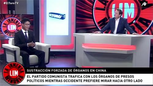 '圖1：西班牙公牛電視台專題報導中共活摘器官罪行。'