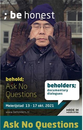 '圖1：荷蘭紀錄片電影節（Beholders）關於影片《別問問題》的海報'