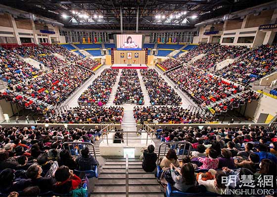 2021年台灣逾六千人法會　師尊致賀詞
