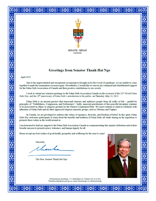 '圖4：加拿大參議員吳藍海（Thanh Hai Ngo）的賀信'