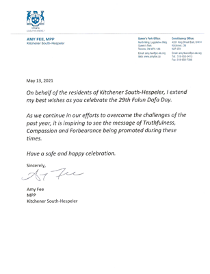 '圖9：基奇納﹒南﹒赫斯珀勒省議員艾米﹒費（Amy Fee）的賀信。'
