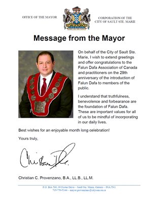 '圖9：蘇聖瑪麗市市長克里斯蒂安﹒普羅旺斯諾（Christian Provenzano）的賀信。'