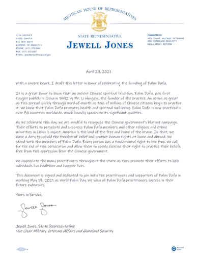 '圖11：第十一區州眾議員朱厄爾﹒瓊斯（Jewell Jones）的賀信'