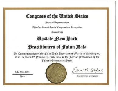 紐約州聯邦眾議員埃莉斯‧斯蒂芬妮克給紐約上州的法輪大法學員頒發的表彰證書