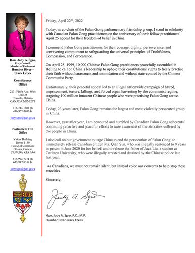 圖2：四月二十二日，加拿大國會法輪功之友聯合主席思格若（Judy Sgro）議員致函加拿大法輪大法學會，讚賞法輪功學員為信仰自由和平抗爭的「四﹒二五」精神。