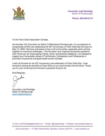 圖08：哈密爾頓市第15區弗蘭伯勒市議員朱迪﹒帕特裏奇(Judi Partridge)的賀信