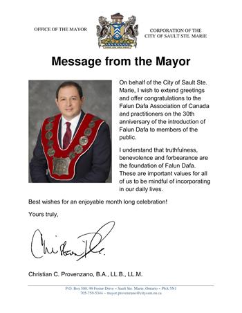 圖11：蘇聖瑪麗市市長克里斯蒂安﹒普羅旺紮諾（Christian C. Provenzano）的賀信