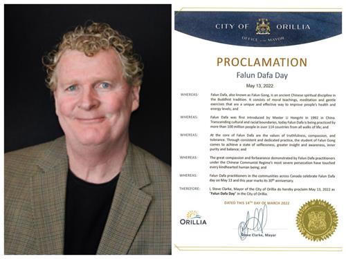 '拼圖1：奧裏利亞（Orillia）市長史蒂夫﹒克拉克（Steve Clarke）和賀信。'