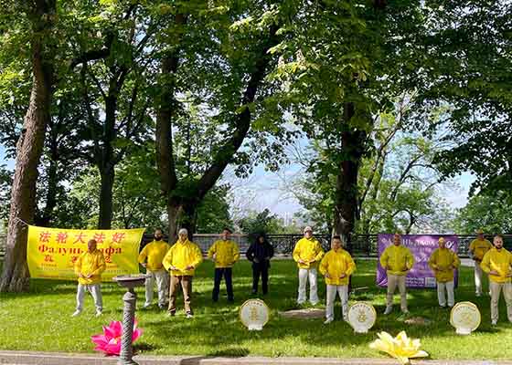 烏克蘭慶祝法輪大法日 傳遞希望和光明