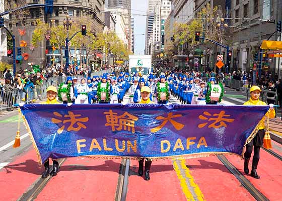 舊金山聖帕特裏克日遊行主辦方和觀眾感謝法輪大法