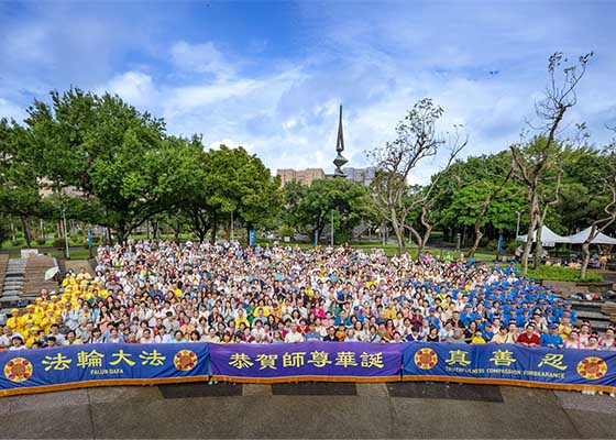 台北歡慶大法日　市民遊客喜聞福音
