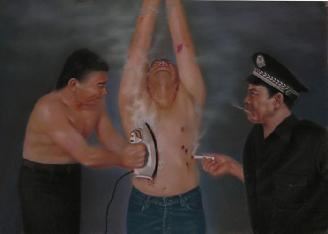 '酷刑演示：火燙（繪畫'