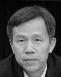 '孫成良'