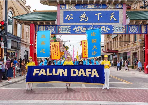 芝加哥中國城遊行　傳遞真相反迫害