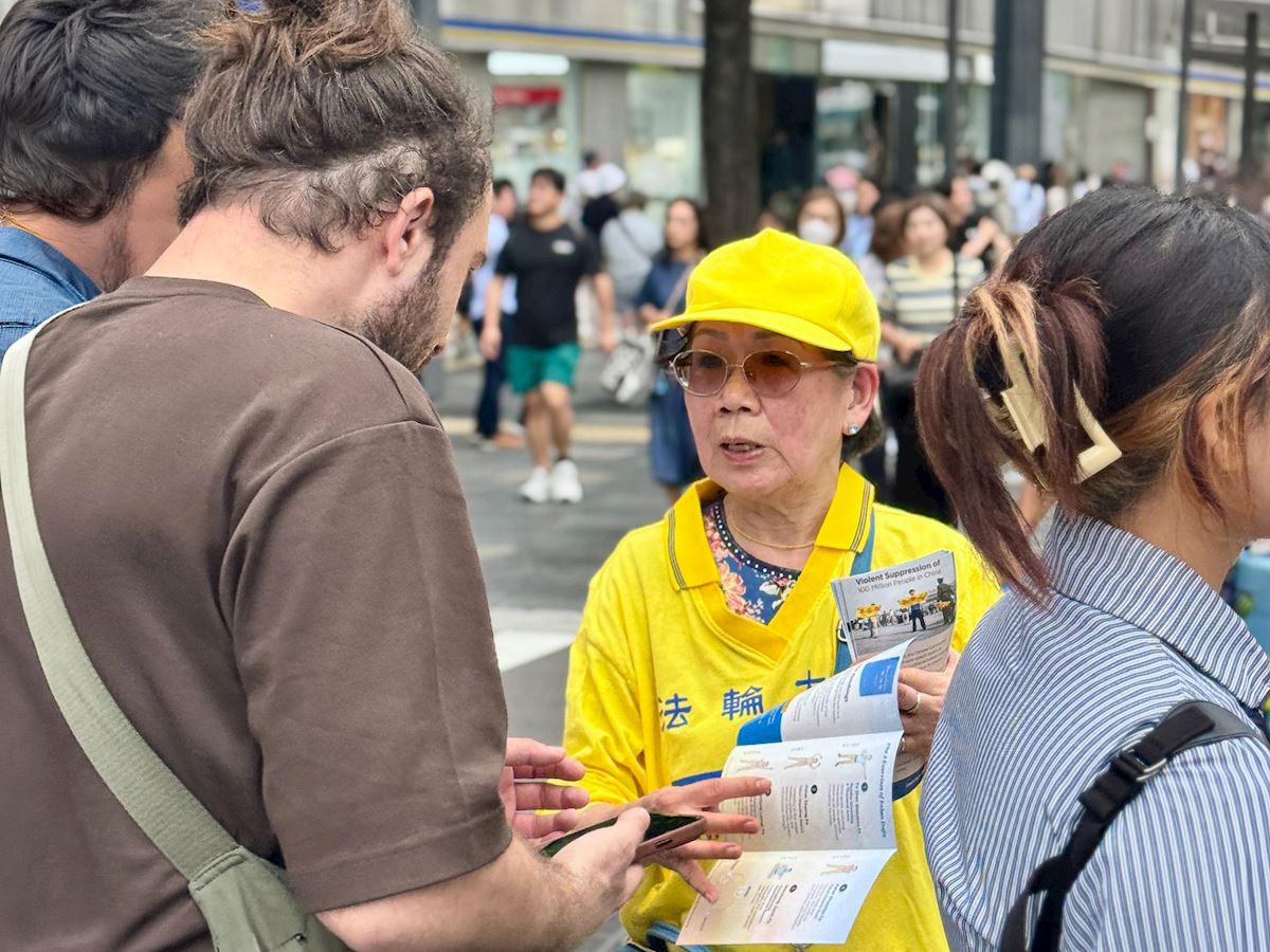 '圖8~13:二零二六年九月二十日至二十一日,日本部份法輪功學員在大阪舉行反迫害遊行。(明慧網)'