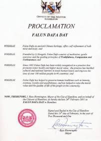 漢密爾頓市長頒發「法輪大法日」褒獎令