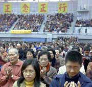 2002年台灣法會隆重召開　五千代表參加　各界紛紛致賀(圖)