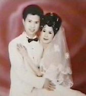 李元廣的結婚照