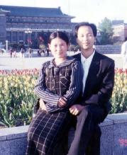 劉海波1999年5月9日與妻子合影