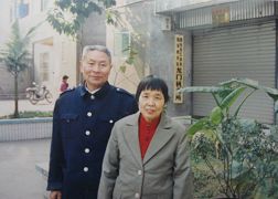 江錫清和妻子