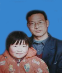 劉乃倫和他的女兒（2010年照片）